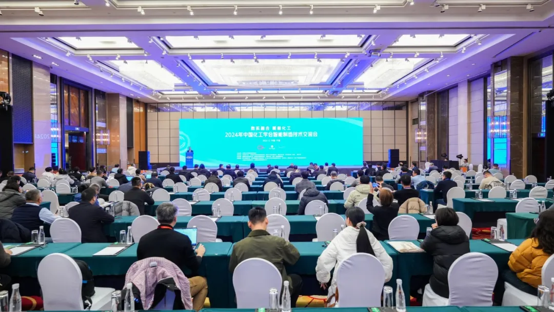 万物向新 秉势而行 | 尊龙时凯股份2024年第四季度动态速览