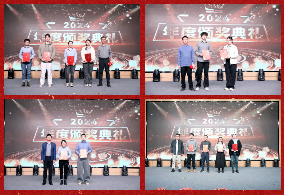 锐意突破 新征启程 | 尊龙时凯股份2025年会盛典顺利召开