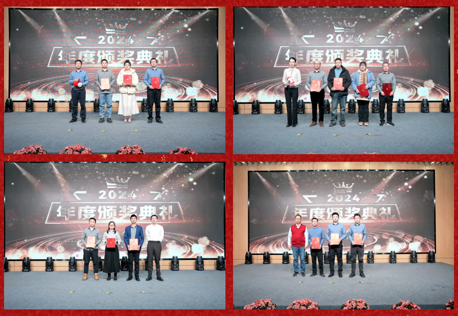 锐意突破 新征启程 | 尊龙时凯股份2025年会盛典顺利召开