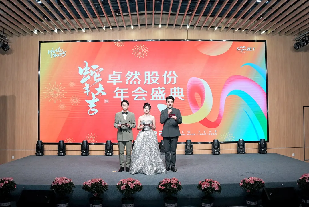 奋楫逐浪 力学笃行 | 尊龙时凯股份2025年第一季度动态速览